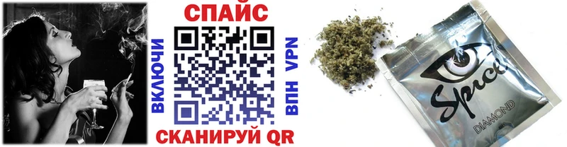 гидра ТОР  закладки  Нытва  Бутират бутик 