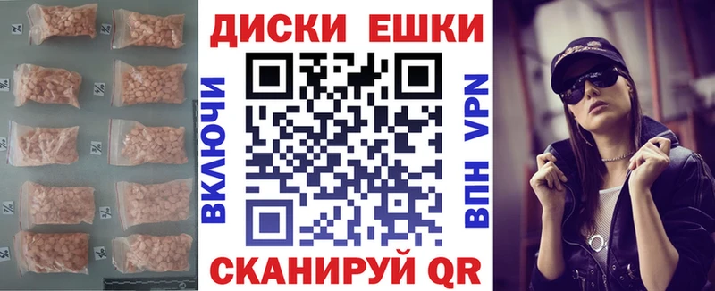 Экстази Philipp Plein  площадка Telegram  Нытва 