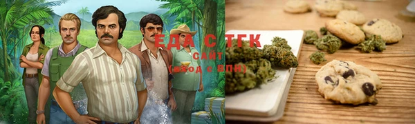 прущие крисы Балабаново