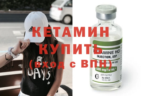 прущие крисы Балабаново