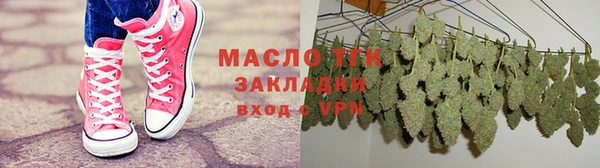 прущие крисы Балабаново