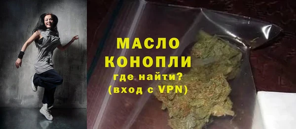 прущие крисы Балабаново