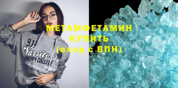 прущие крисы Балабаново