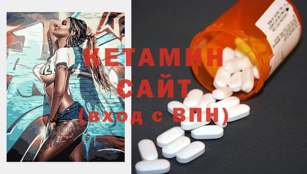 прущие крисы Балабаново
