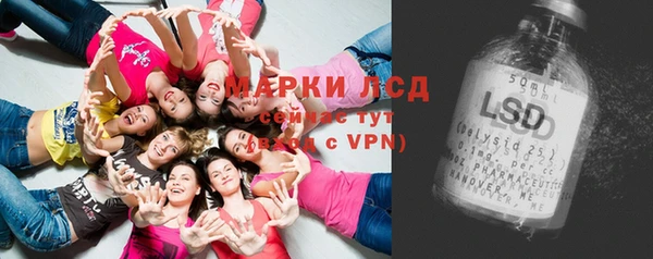 прущие крисы Балабаново