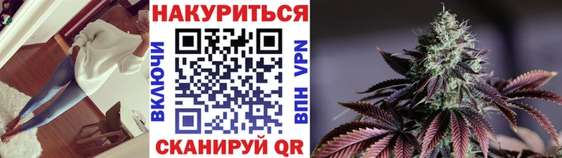 Каннабис гибрид  наркота  Нытва 